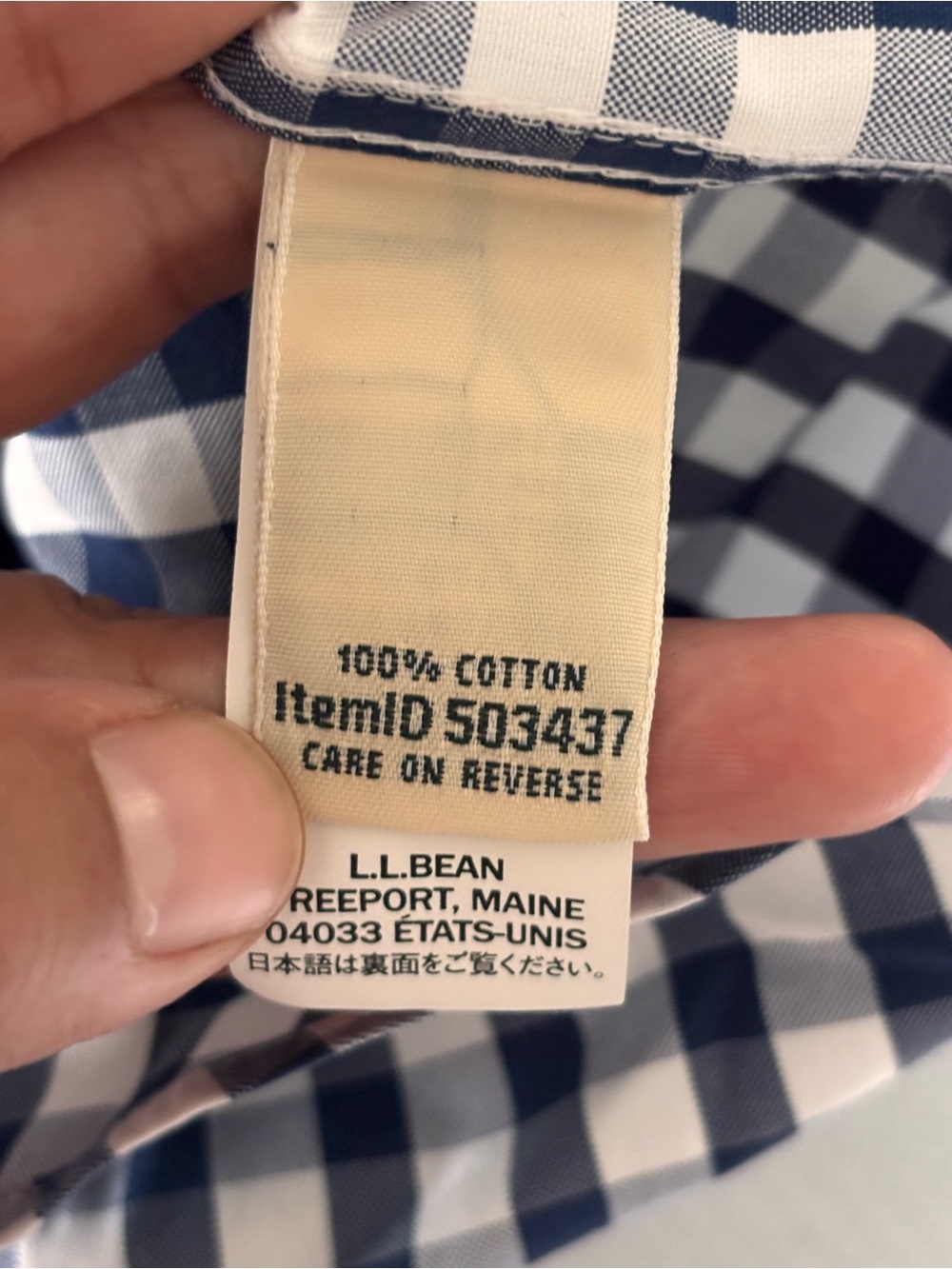 L.L. Bean Black & White Gingham Button-Down - Picture 10 of 13